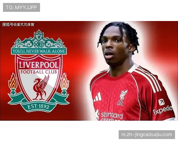利物浦单窗花费4.15亿英镑,刷新俱乐部历史转会纪录 利物浦单窗花费4.15亿英镑,刷新俱乐部历史转会纪录